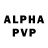 Alpha-PVP кристаллы Los Bluntos