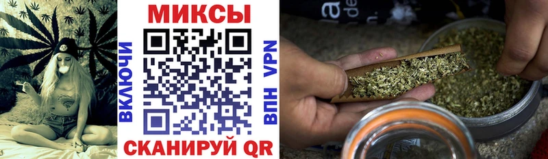 Купить  Зеленоградск  БУТИРАТ 1.4BDO 