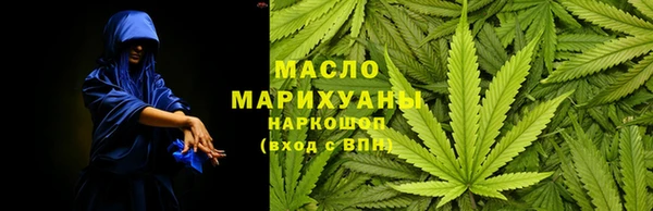 Альфа ПВП Иннополис