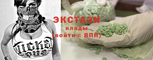 Альфа ПВП Иннополис