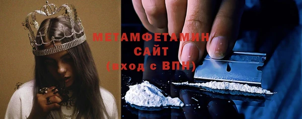 Альфа ПВП Иннополис