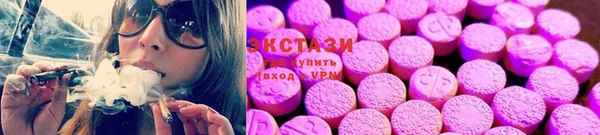 Альфа ПВП Иннополис