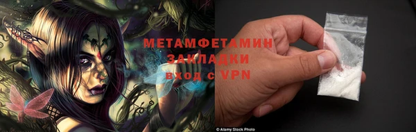 Альфа ПВП Иннополис