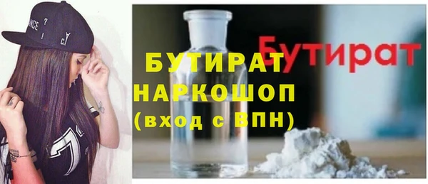 Альфа ПВП Иннополис