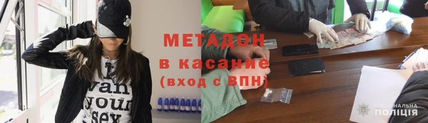 не бодяженный Инсар