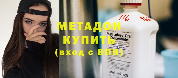 Альфа ПВП Иннополис
