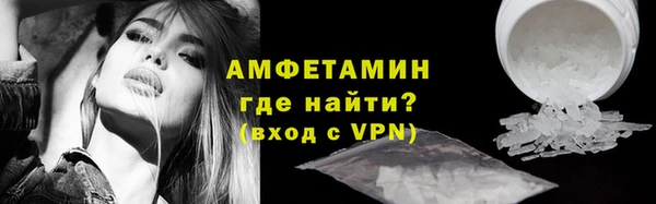 apvp Инта