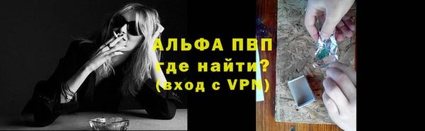 Альфа ПВП Иннополис