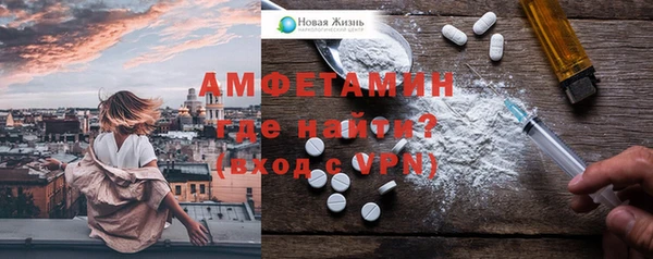 apvp Инта