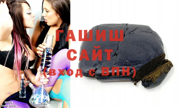 Альфа ПВП Иннополис