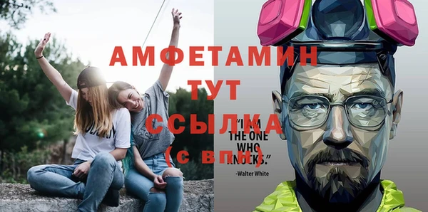 не бодяженный Инсар