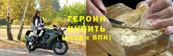 apvp Инта
