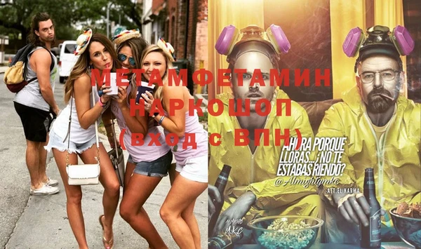 не бодяженный Инсар