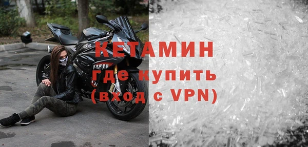 Альфа ПВП Иннополис