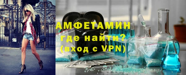 Альфа ПВП Иннополис