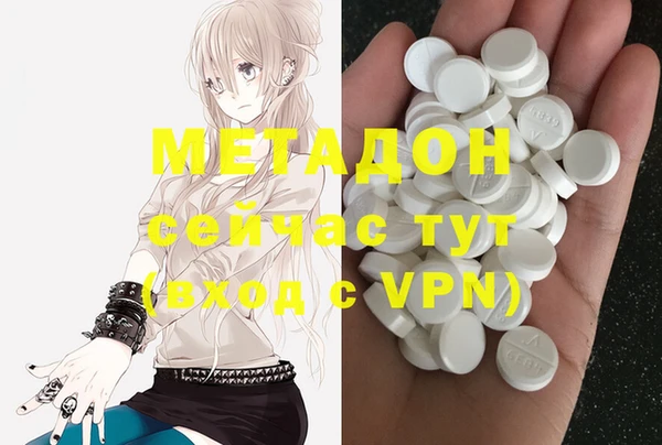 Альфа ПВП Иннополис