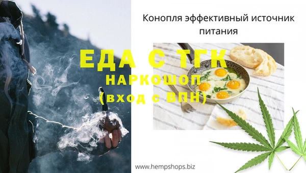 apvp Инта