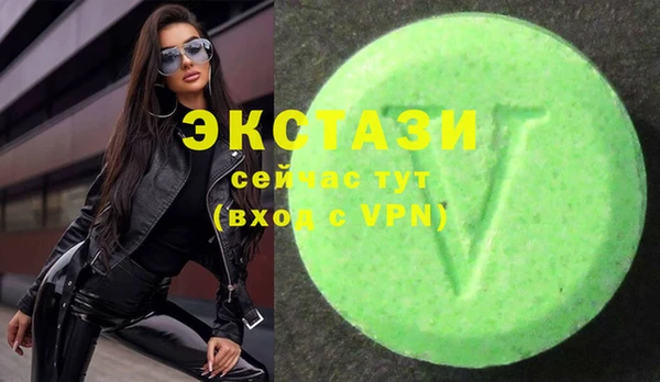 не бодяженный Инсар