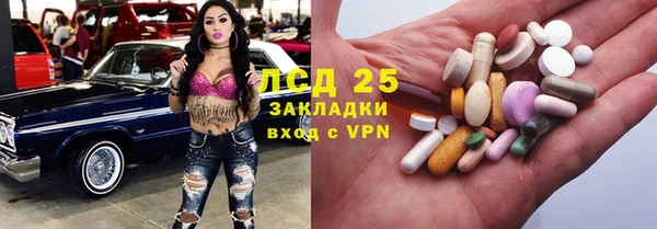 Альфа ПВП Иннополис