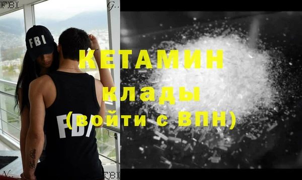 apvp Инта