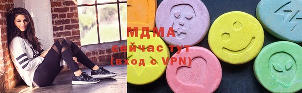 apvp Инта